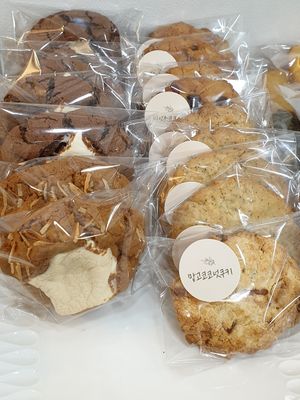cookies at Dear Vegan Bakery in Bucheon
