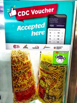 HappyCow sticker, CDC voucher accepted here at Taste Vegan - 鄉味素食 in Central Singapore