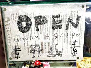 Open daily 8am-8pm at Taste Vegan - 鄉味素食 in Central Singapore