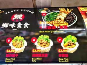Menu at Taste Vegan - 鄉味素食 in Central Singapore