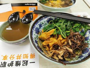 Mee Hoon Kway #Veganuary at Taste Vegan - 鄉味素食 in Central Singapore