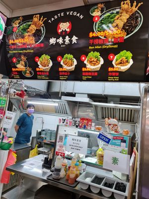 Getting new signboard soon ~ 21/1/22 at Taste Vegan - 鄉味素食 in Central Singapore