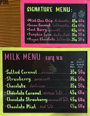 Iced milk menu #Veganuary at The Cookie Jar in Chiang Mai