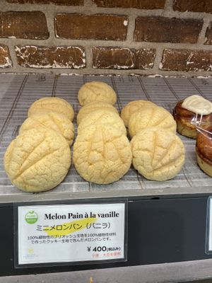   at Maison Landemaine in Tokyo