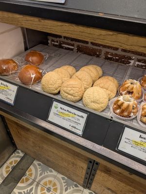 vegan melon pain at Maison Landemaine in Tokyo