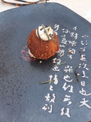 Croqueta de ceps at TOFU Girona in Girona