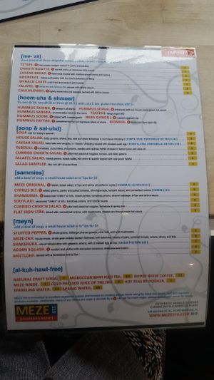 lunch menu at Meze 119 in St Petersburg