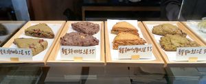 whole grain scones at Vegan Mama in Seoul