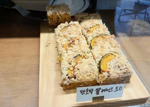 Sweet Pumpkin cake at Vegan Mama in Seoul