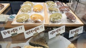 madeleines at Vegan Mama in Seoul