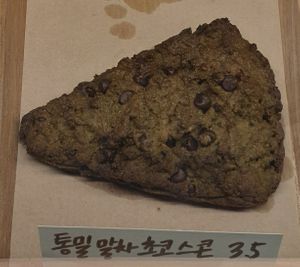 scone matcha choco chip at Vegan Mama in Seoul