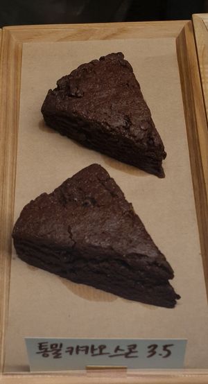choco at Vegan Mama in Seoul