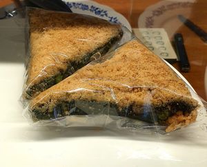 crumble at Vegan Mama in Seoul