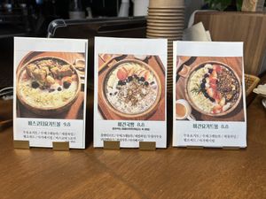   at Vegan Mama in Seoul