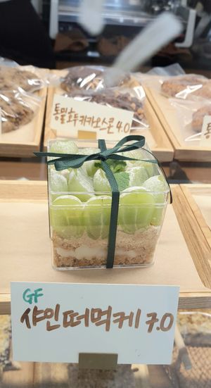 bottle cake (Shine Muscat grape) at Vegan Mama in Seoul