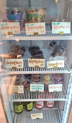Fridge at Vegan Mama in Seoul