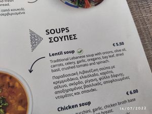 Menu at Beirut Bistro in Larnaca