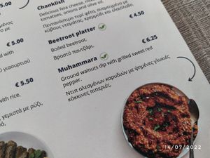 Menu at Beirut Bistro in Larnaca