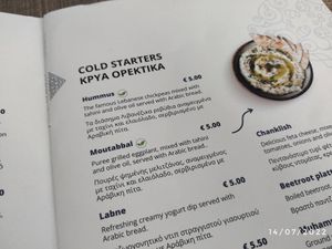 Menu at Beirut Bistro in Larnaca