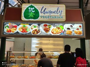 Main Signboard at Uniquely Vegetarian 优素 in Central Singapore