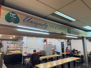  at Uniquely Vegetarian 优素 in Central Singapore
