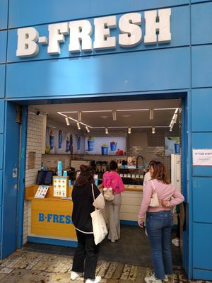B-Fresh at B-Fresh - Ben Yehuda in Jerusalem