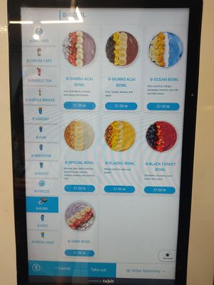 at B-Fresh - Ben Yehuda in Jerusalem