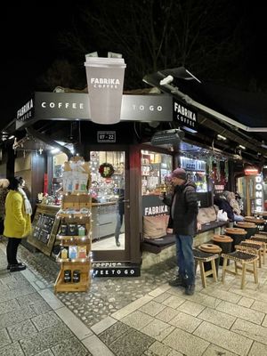 Store front at Fabrika Coffee in Sarajevo