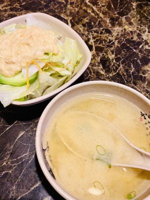   at Sakura Sushi & Grill in Hilo