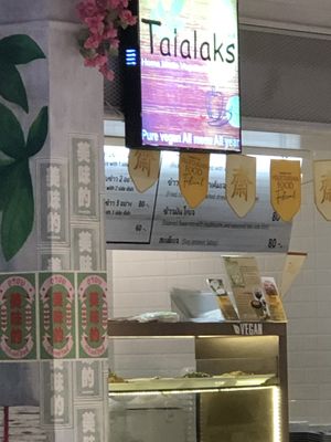   at Talalaks  in Bangkok