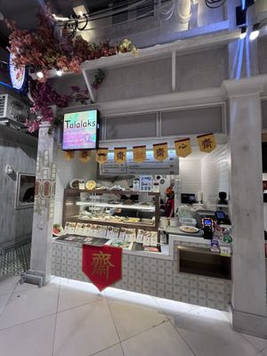 Food Stall (basement Siam paragon)  at Talalaks  in Bangkok