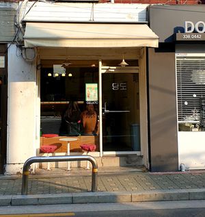 Exterior at Dang Do Gelato Shop in Seoul