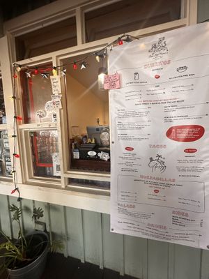 Where you order   at Red Hot Mama's in Princeville