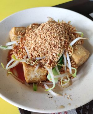 Tahu Goreng at He Hua Vegetarian 荷花素食 in Central Singapore