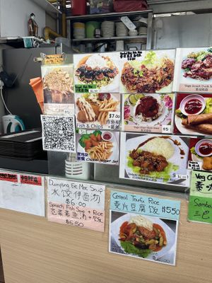   at He Hua Vegetarian 荷花素食 in Central Singapore