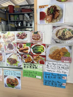   at He Hua Vegetarian 荷花素食 in Central Singapore