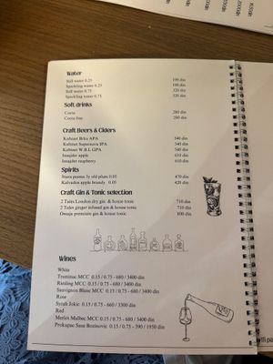 Menu as of September 2025 at VegANGELov  in Belgrade