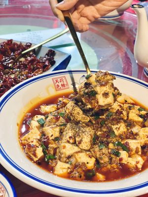 Vegan Mapo Tofu at River 川之源 in Hong Kong Island