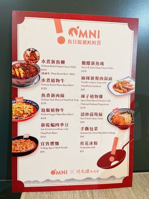 Vegan menu  at River 川之源 in Hong Kong Island