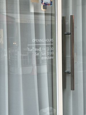   at Rinu Bakeshop 리누 in Seoul