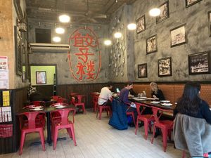 Inside venue at La Salle Dumpling Room in New York City