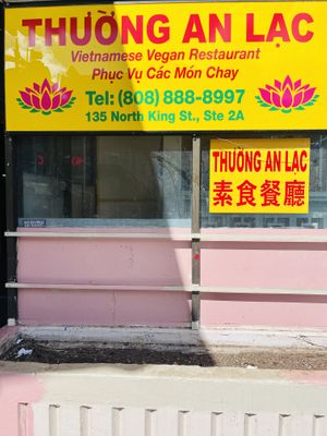 Outside  at Thuong An lac in Honolulu