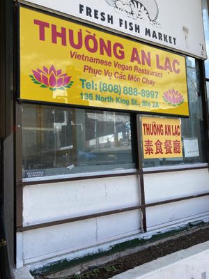 Outside  at Thuong An lac in Honolulu