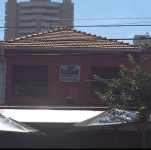 Lagoa - Vegetarian restaurant. at Lagoa Tropical in Sao Paulo