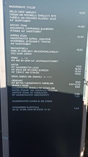  at Entenwerder1 in Hamburg