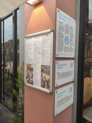 The restaurant at Estrella Cosmos in Thessaloniki