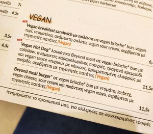 Vegan options at Estrella Cosmos in Thessaloniki