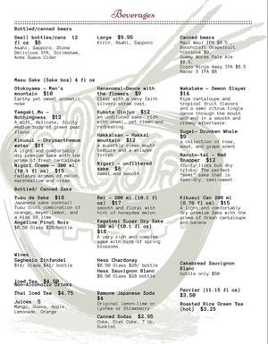 Menu  at Miso Good Ramen in Santa Rosa