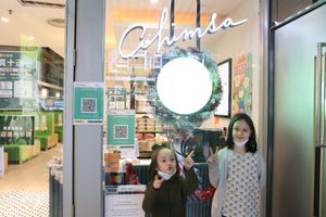 Shop Front. at Ahimsa Buffet 無肉食 in New Territories