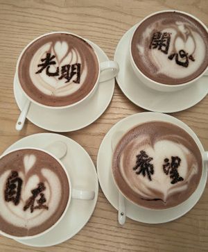 Hot chocolate. at LN Fortunate Coffee in Shanghai